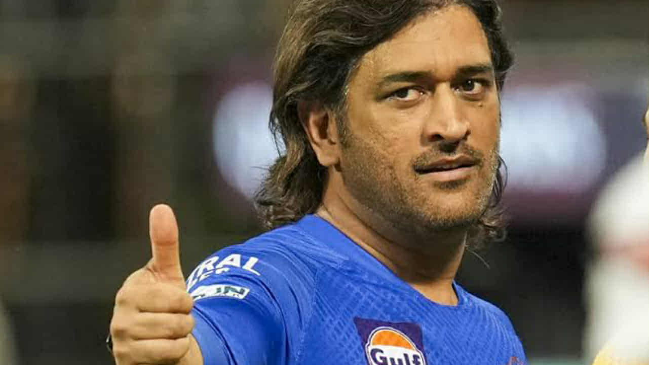 এই অভিনেত্রীর সঙ্গে ঘনিষ্ঠ সম্পর্কে ছিলেন ধোনি! সেই সম্পর্ক চুকিয়েই বিয়ে করেন সাক্ষীকে
